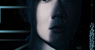 Jj Lin æä¿å No Turning Back äº¤æé¤çlyrics æ­è©pinyin Musicacrossasia