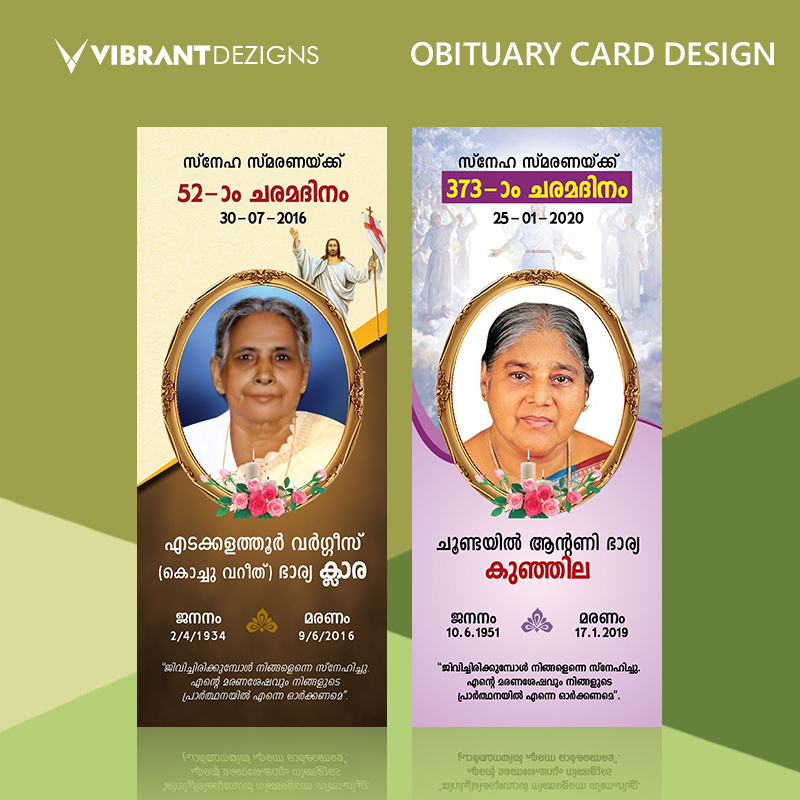 indian malayalam funeral template indian malayalam funeral template