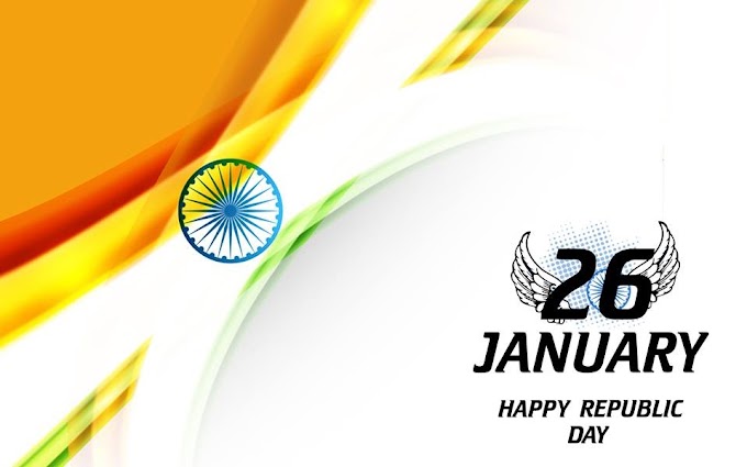 हनद 26th January Happy Republic Day Images in Hindi  Bhakti Photos