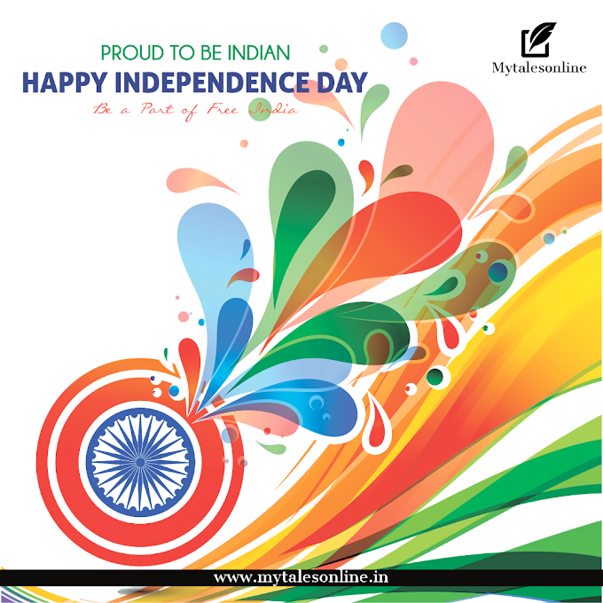 Independence Day Poem By Raagvairagi -  आज में आज़ाद हूँ , मेरा देश आज़ाद है,