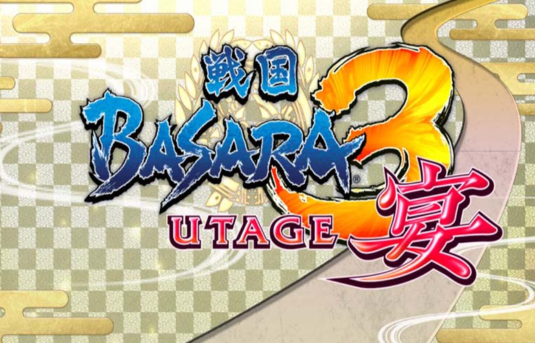Sengoku Basara 3 Utage Full Free Sengoku Basara 3 Utage gamerzidn