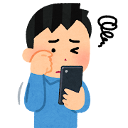 スマホによる眼精疲労のイラスト（男性）