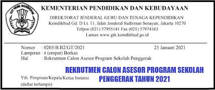 Jadwal Rekrutmen Calon Asesor Program Sekolah Penggerak Tahun 2021 Mashenry Com