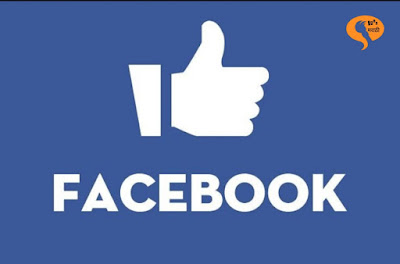 how to use facebook | फेसबुक कसे वापरावे