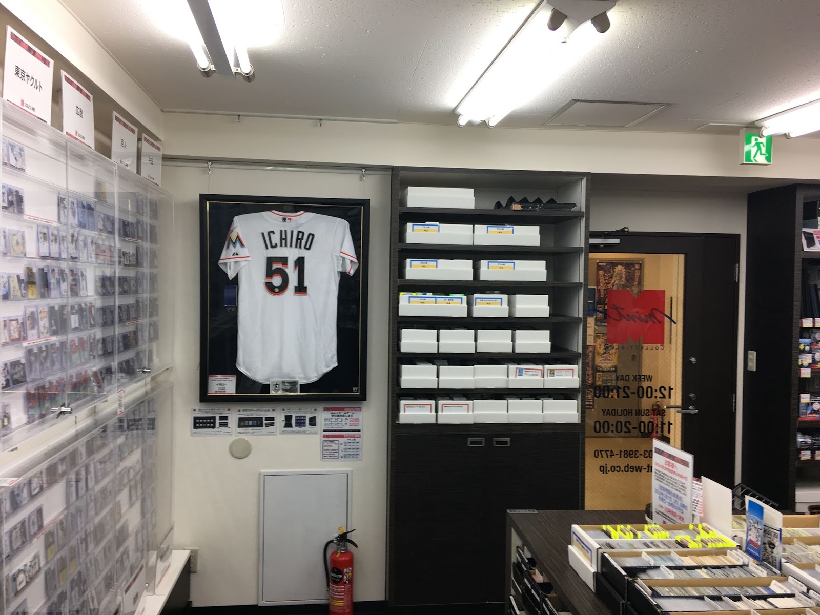 Japanese Baseball Cards Card Shops In Japan Mint Ikebukuro