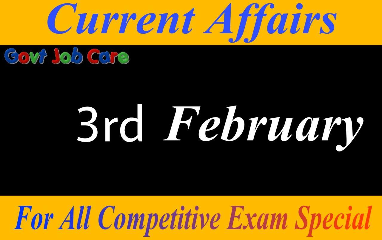 Current Affairs 3rd February 2020 - Current Affairs Pdf Free Download - Best Current Affairs