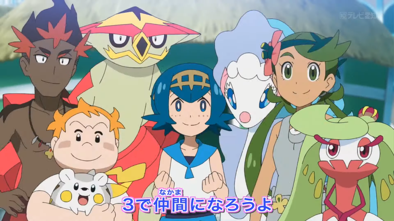 Próximo episódio de 'Pokémon Journeys' verá retorno de personagens de Alola