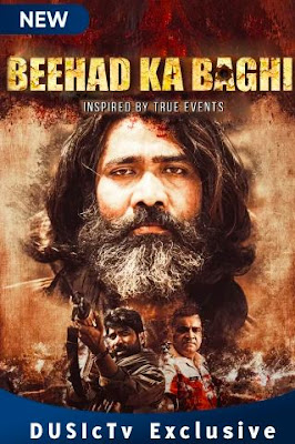 Beehad Ka Baghi (2020) S01 Hindi WEB Series 720p HDRip ESub x265 HEVC