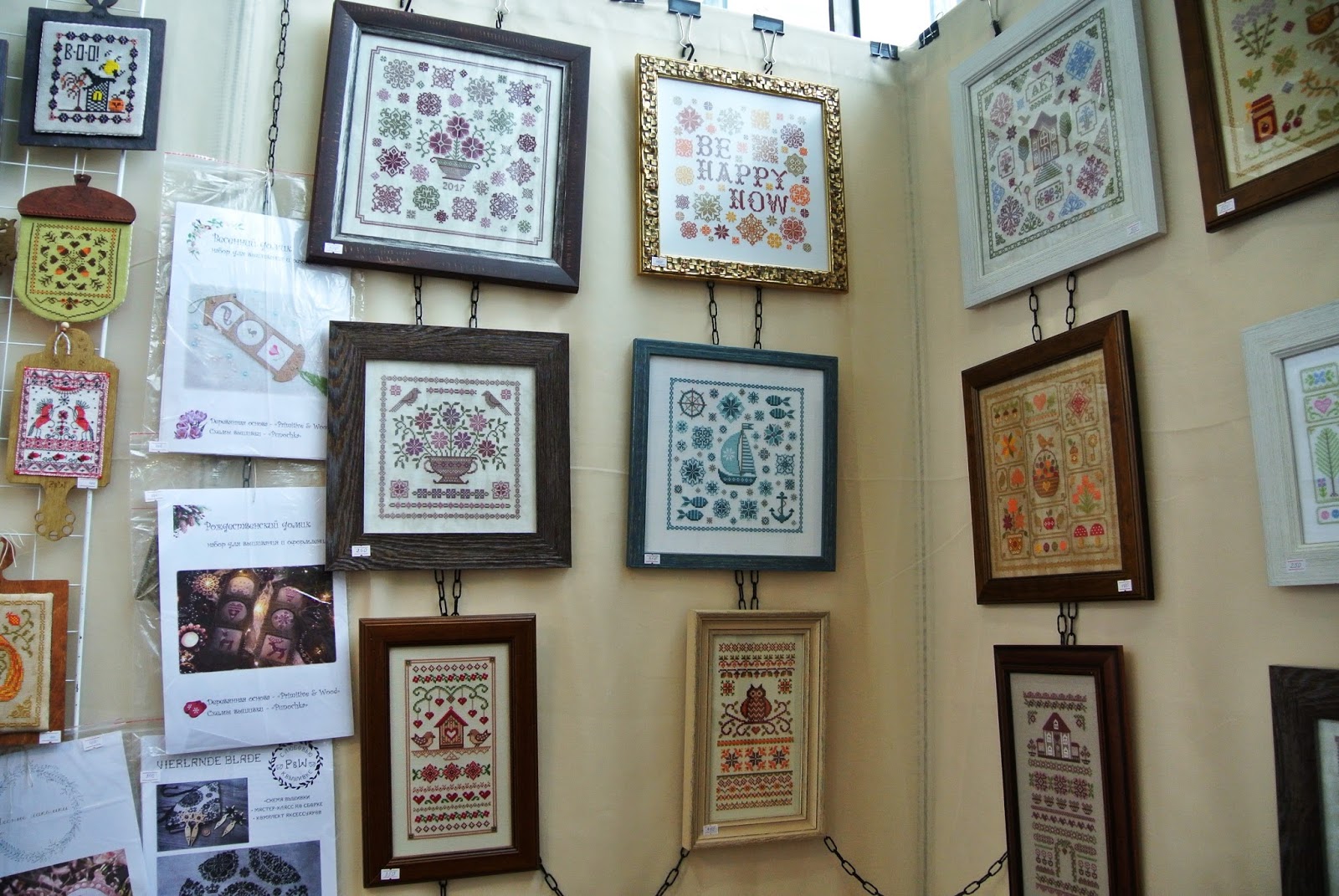 Стенд олд. Стенд олд. Стенд олд. Магазин мыла интерьер. Gillette retail промо мерчендайзинг.