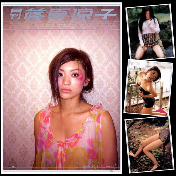[Photobook] Ryoko Shinohara 篠原涼子 – Monthly Ryoko Shinohara 月刊 篠原涼子 (1998-12-10)