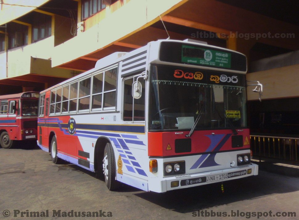 SLTB buses ශ්‍රී ලංගම බස් Hino HT2MMAA luxury bus form SLTB