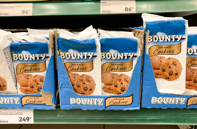 Печенье Bounty “Soft Baked Cookies”, Печенье с Bounty “Soft Baked Cookies”, Печенье Баунти состав цена пищевая ценность где купить Россия 2020