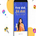 gamezop se paise kaise kamaye daily 1000Rs.