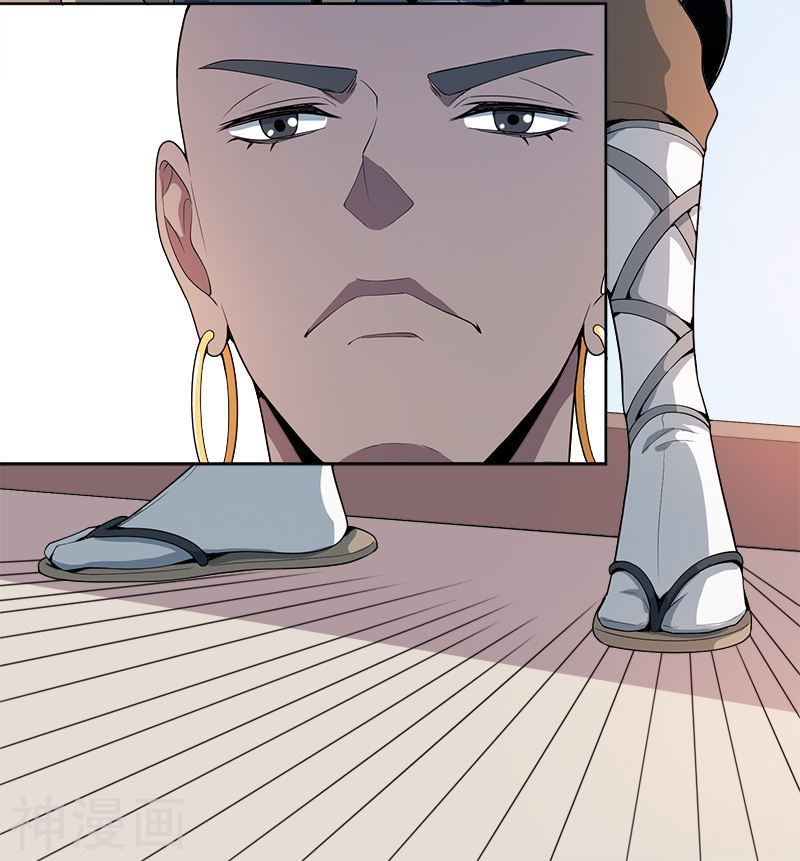 Nhất Kiếm Độc Tôn Chapter 52 - AB Truyện