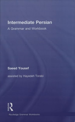 Intermediate_Persian – Grammar_and_Workbook