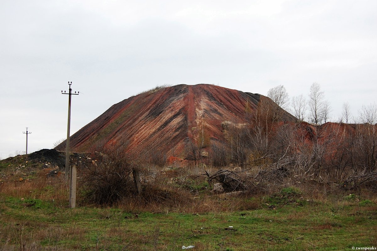 терриконы сосенский. терриконы донбасса антрацит. террикон гора шахты. террикон вблизи шахт. угольные терриконы донбасса.