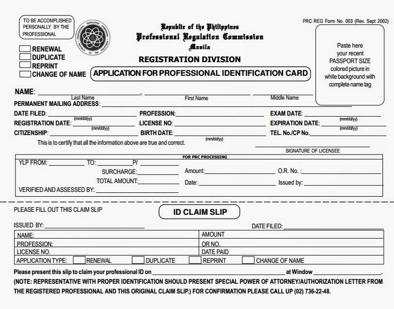 Reg form ru. Official form. Application for permanent Registration. Образец заполнения application for License USA. Как выглядит application for permanent Registration на собаку.