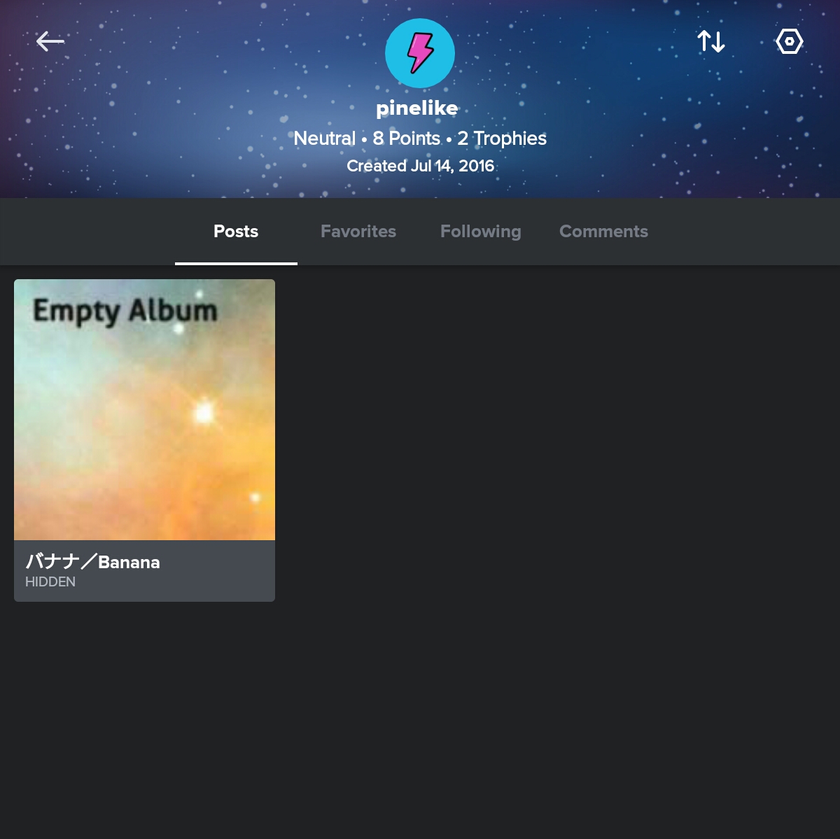 ImgurのAndroidアプリのPostsの「Empty Album」(空っぽのアルバム)のエラー表示