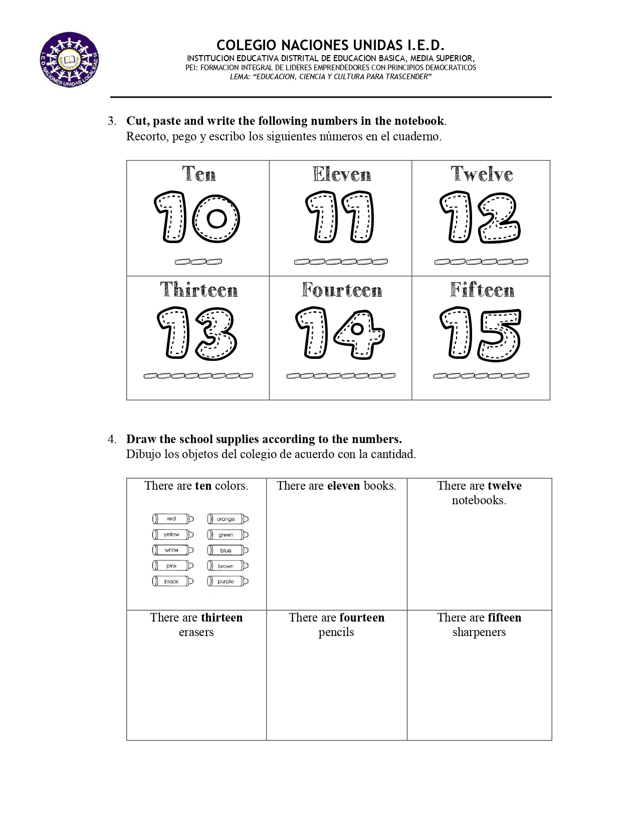 INGLÉS PRIMERO Y SEGUNDO PRIMERO 101102