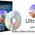 تحميل برنامج الترا ايزو كامل ultraiso اخر اصدار