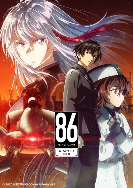 86 (2ª Temporada) 86 (2ª Temporada)