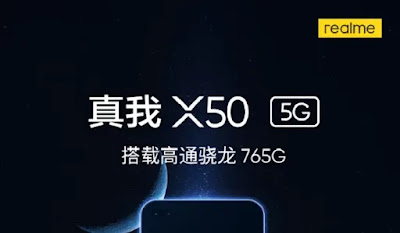 REALME Bocorkan Sistem Pendingin Untuk X50 5G, Seperti Apa? REALME Bocorkan Sistem Pendingin Untuk X50 5G, Seperti Apa?