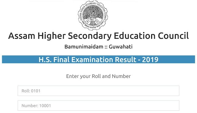 Check Your AHSEC Final Year Result Here