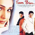 Tum Bin 2001 - Youtube Movies - staring priyanshu, sandali sinha, rakesh bapat