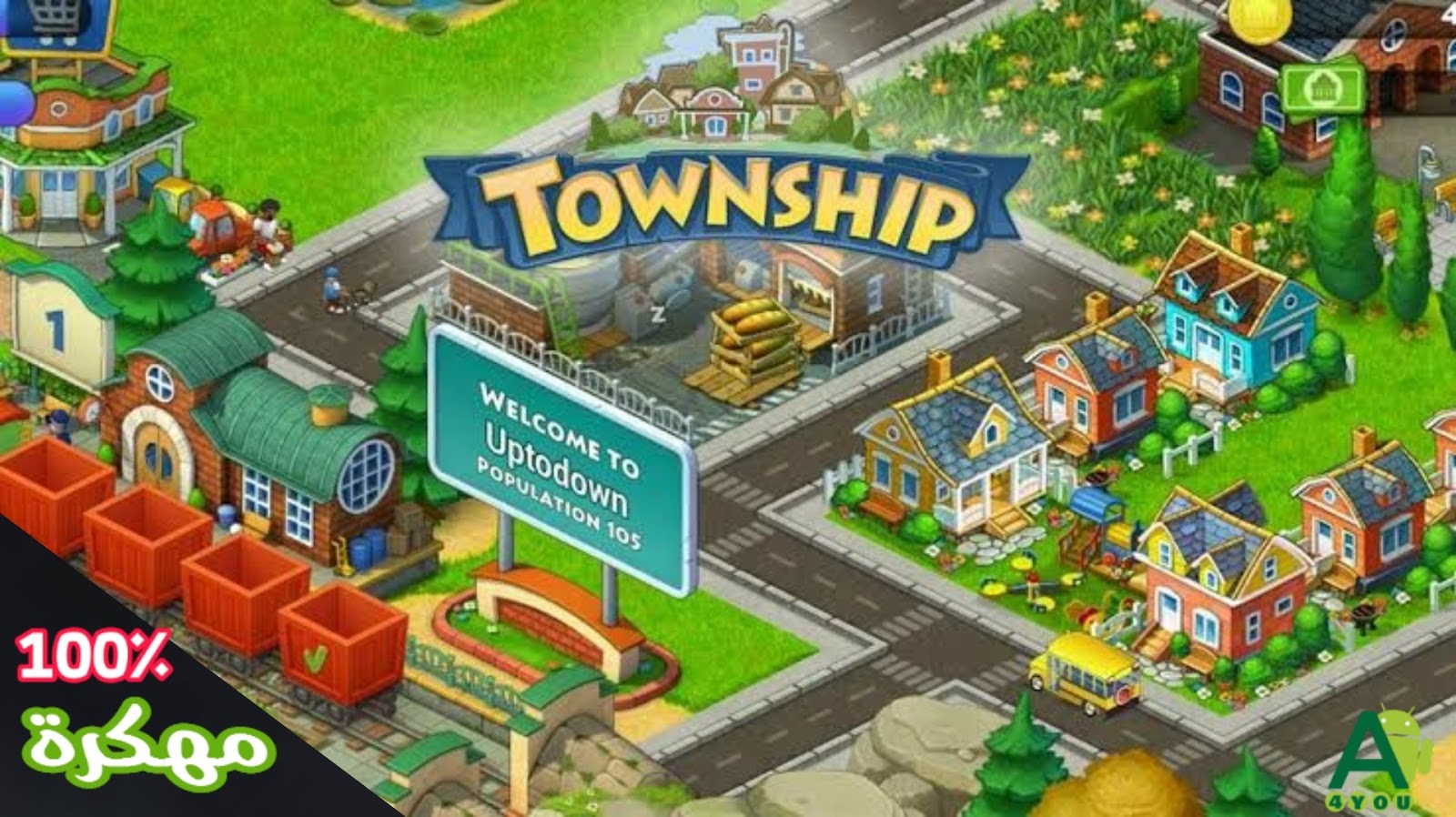 افضل 5 العاب المزرعة للاندرويد بدون نت 2020 تفوقت على Hay Day Youtube