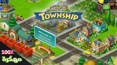 HACK township last version 8.3.0