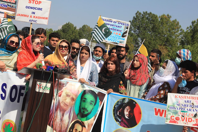 APHC protest in front of Faisal Mosque Islamabad: Pictures