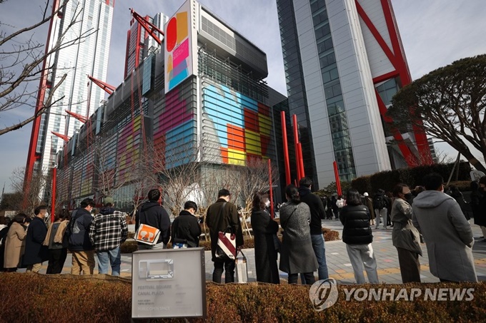 이 이미지는 대체 속성이 비어있습니다. 그 파일 이름은 PYH2021022411460001300_P4.jpg입니다