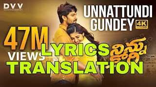 Unnattundi Gundey Song Lyrics in English | With Translation | – Ninnu Kori