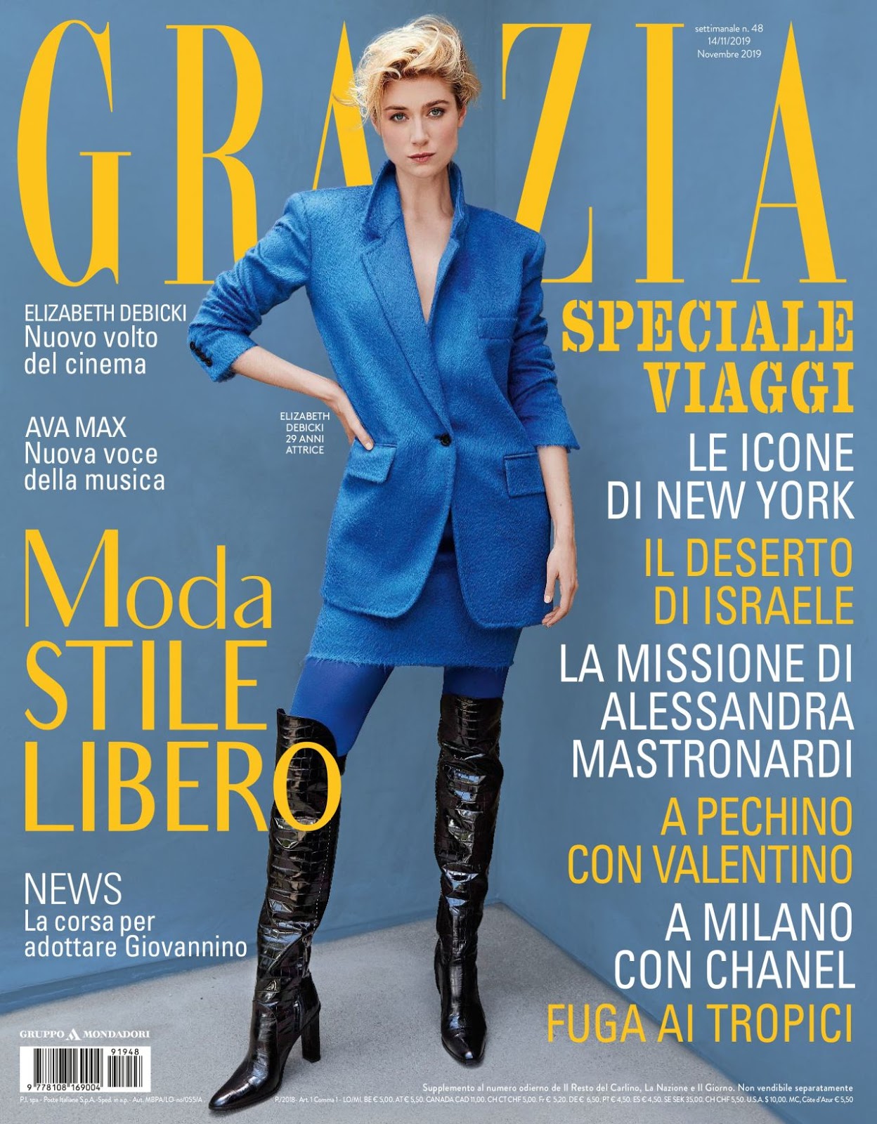 elizabeth debicki grazia italy 11 14 2019 issue 0 0 monday november 25