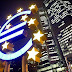 Τελεσίγραφο της ευρωζώνης: Χάνονται τα 7,2 δισ. €