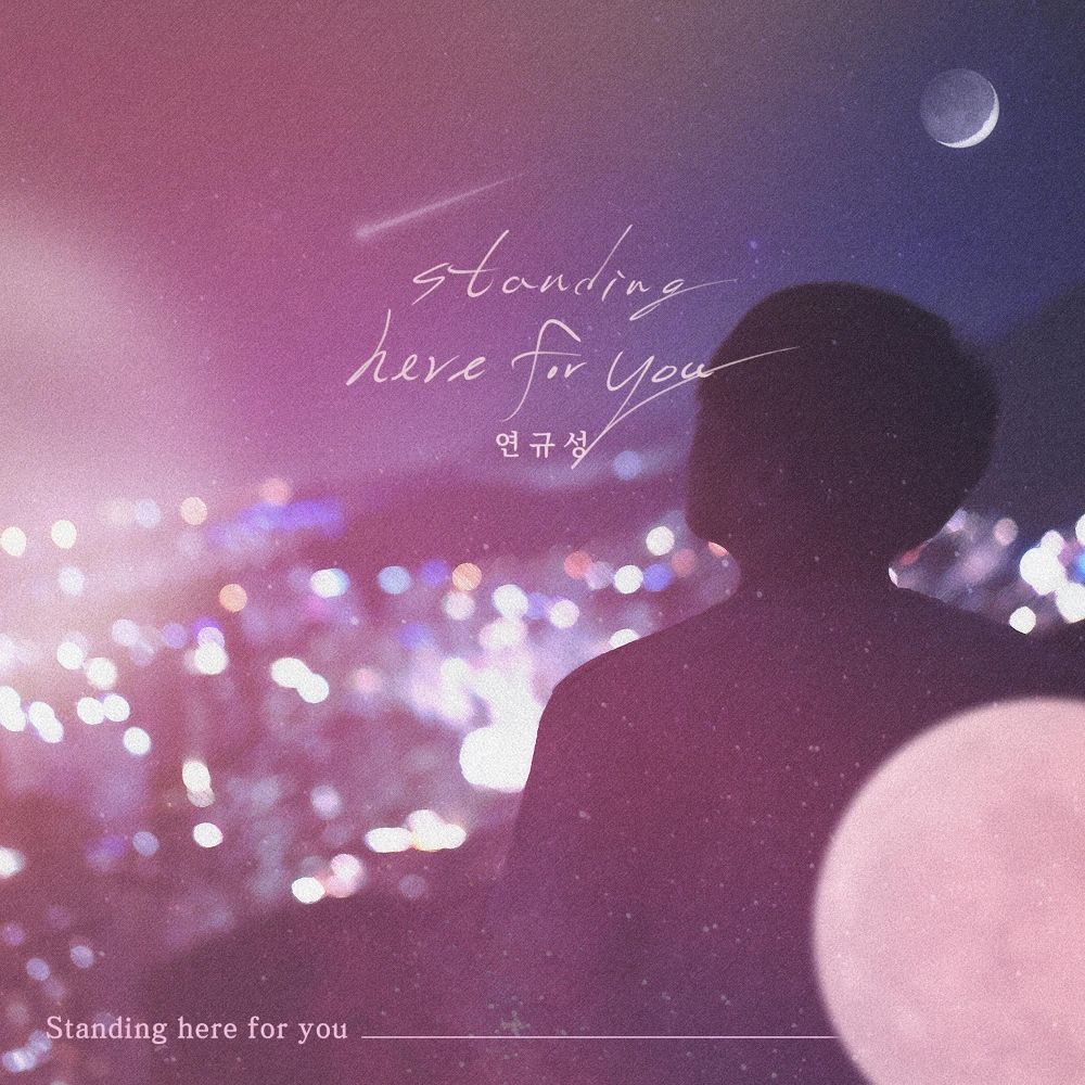 Yeon Kyoo Seong – Standing here for you – Single