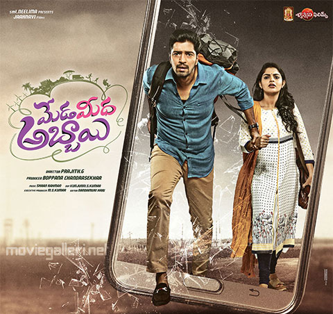 new audio songs free download new audio songs free download