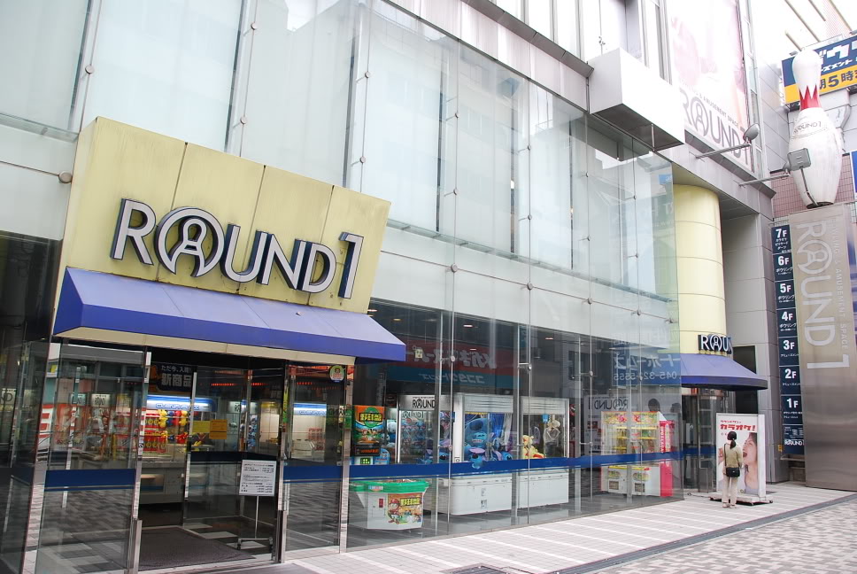 jimmy in japan Yokohama's Amusement Arcades