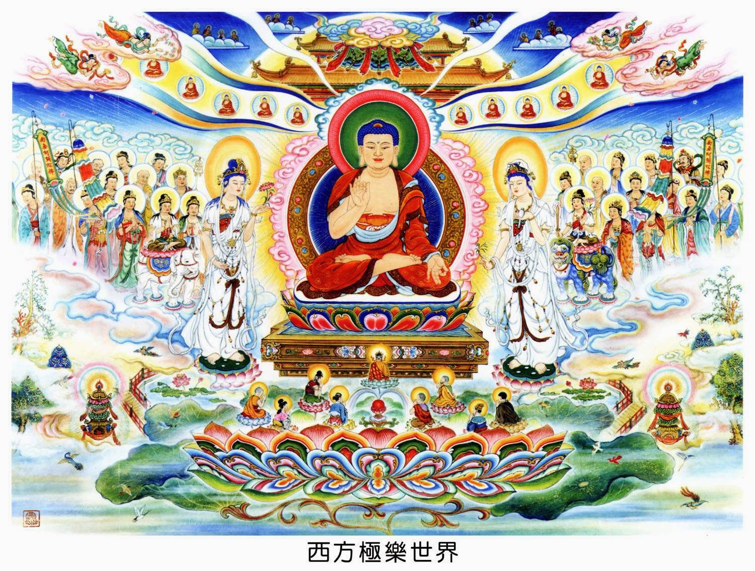 Будда земли. «Сукхавати - чистая земля Будды Амитабхи («буддийский рай»)». Амитабха махаяна. Будда Амитабха. Буддизм Будда Амитабха в раю Сукхавати фото.