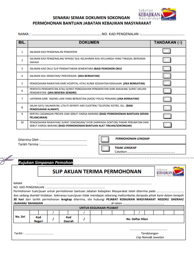 borang permohonan jkm  Sam Baker