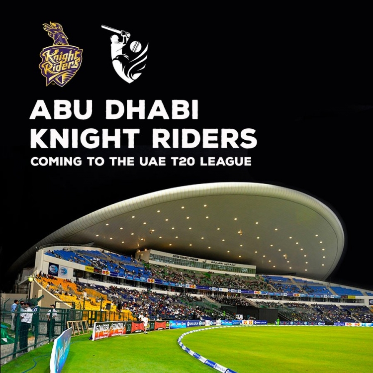 Abu Dhabi Knight Riders Schedule, Fixtures, ILT20 2023 ADKR Match, Abu Dhabi Knight Riders Squads, Captain, Players List for International League T20 / ILT20 2023, Cricschedule, Espncricinfi, Cricbuzz, Wiki, Wikipedia, Cricketftp.