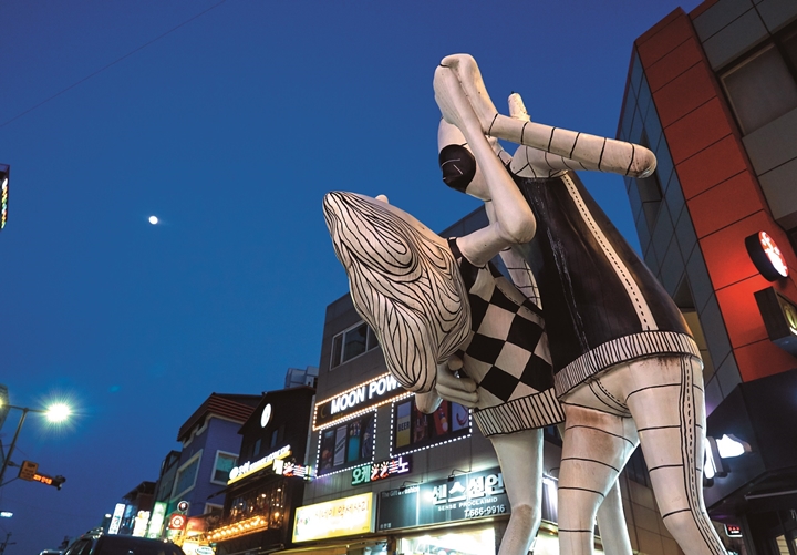 Introduction to Pyeongtaek City The Port City