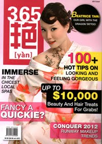 Yan Magazine Publishing