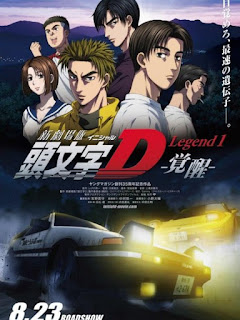 New Initial D Movie (2014) Legend 1 - Kakusei Subtitle Indonesia New Initial D Movie (2014) Legend 1 - Kakusei Subtitle Indonesia
