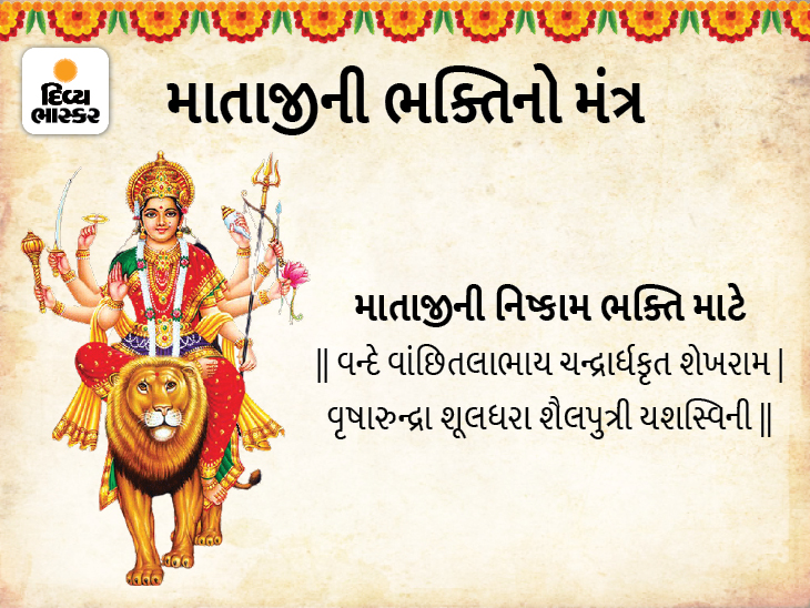 Gujarati Video Songs and Gujarati Garba, Bhajan and song. Gujarati Video Songs and Gujarati Garba, Bhajan and song.