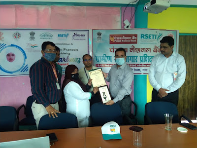 Hunarbaaz Award: गया जिले की शबनम को मिला हुनरबाज अवार्ड, Shabnam of Gaya district got Hunarbaaz Award, AnjNewsMedia