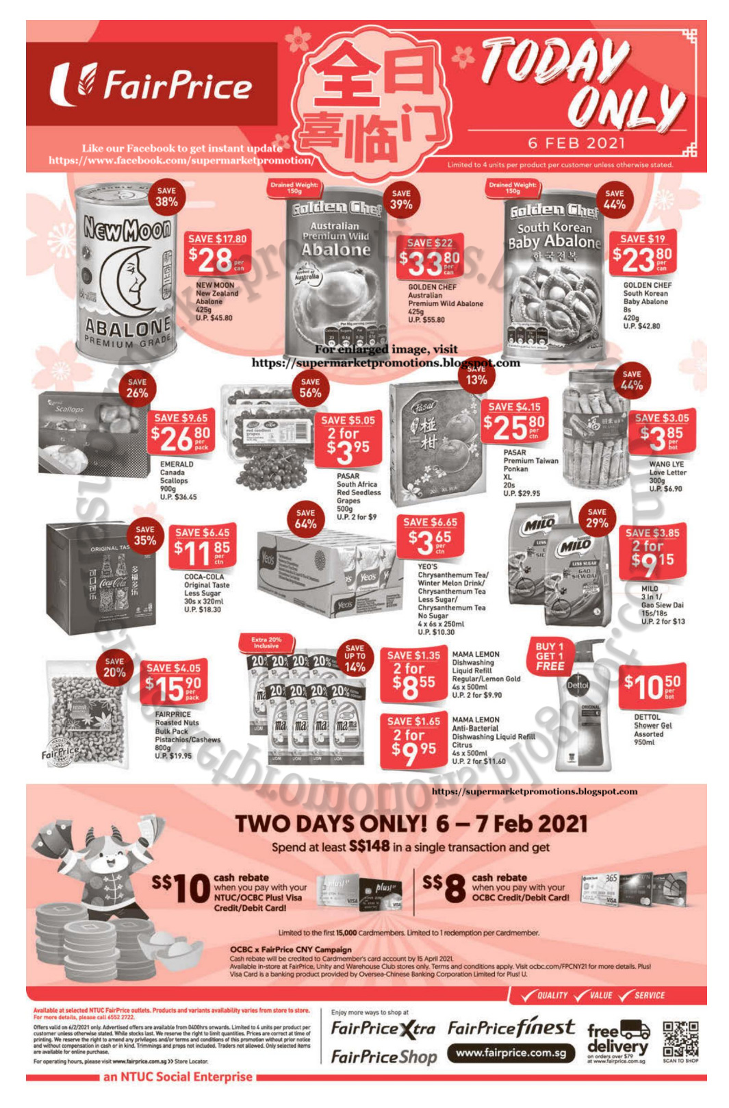 ntuc chinese new year 2025