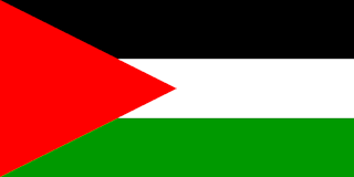 Bendera Negara Palestina di Kawasan Timur Tengah