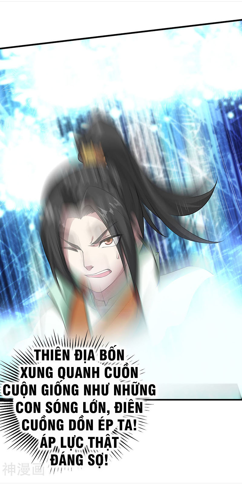 Cái Thế Đế Tôn chapter 30 - Trang 5