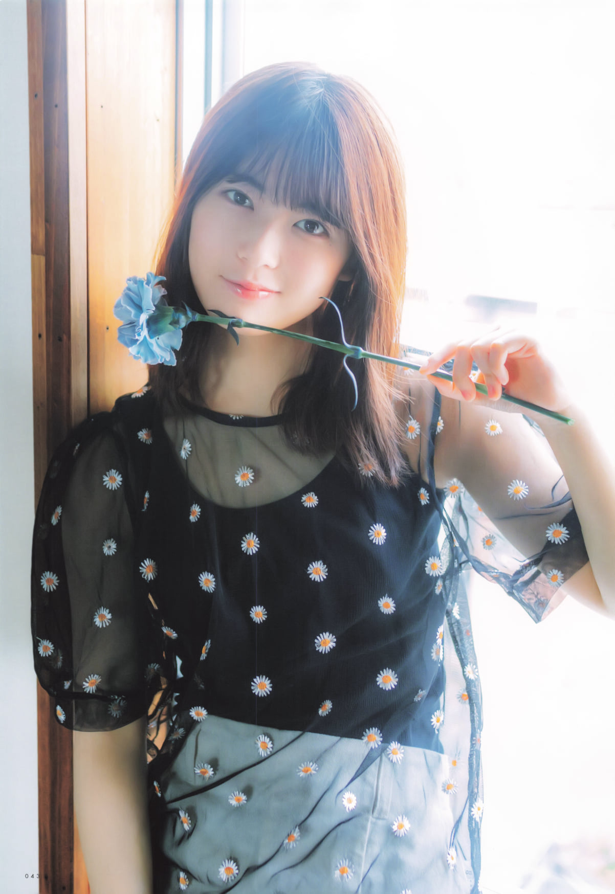 Renka Iwamoto 岩本蓮加, UTB 2020.11 (アップトゥボーイ 2020年11月号)